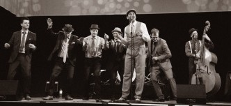 Bun-Jon and The Big Jive